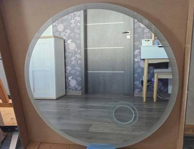 NOVÉ chytré LED zrcadlo DELPHI 90 cm