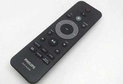Dálkový ovladač Philips RC-5610