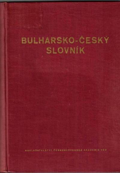 Bulharsko-český slovník