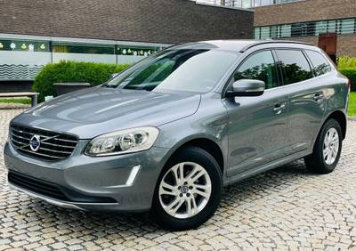 Volvo XC60 2.4D 4x4 1.MAJITEL 5VÁLEC SERVISKA AUTOMAT