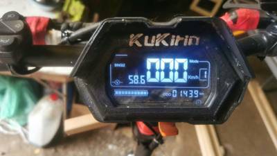KUKIRIN G2 MASTER