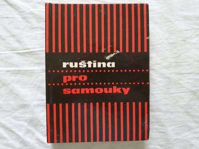 Ruština pro samouky - 1966